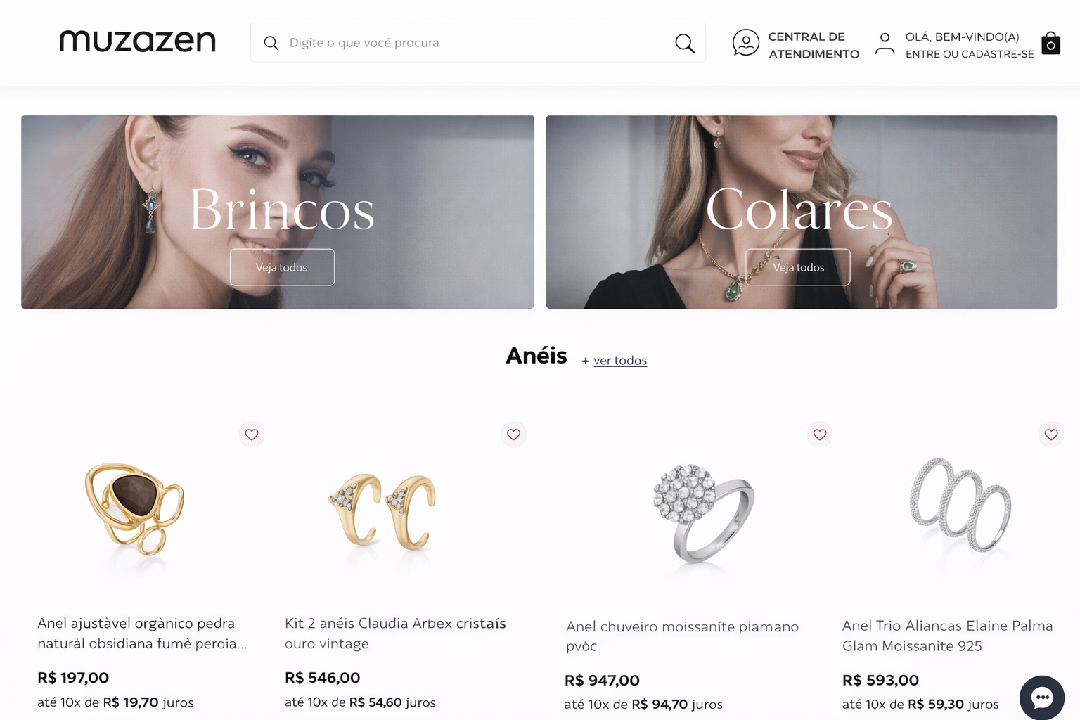 Muzazen screenshot 1